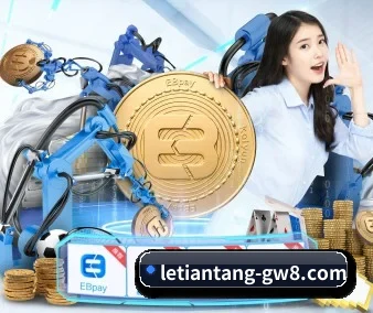 乐天堂官网 APP
